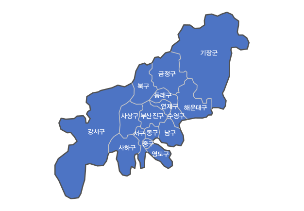 부산광역시