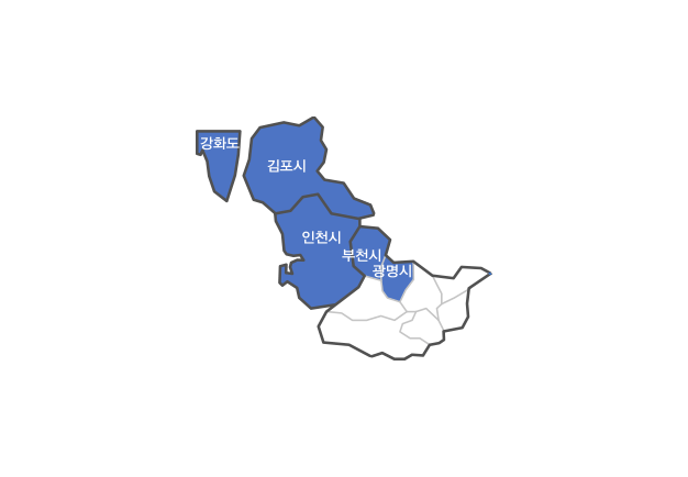 인천광역시, 경기도 부천시, 광명시, 김포시